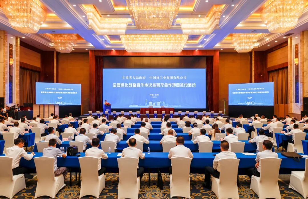 微信图片_20230820123418.jpg