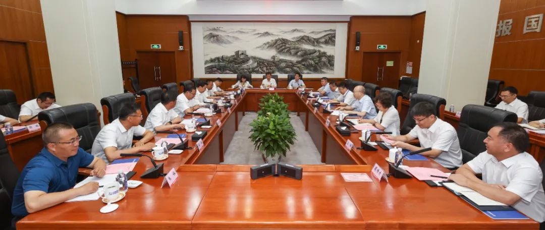 微信图片_20230820123418.jpg
