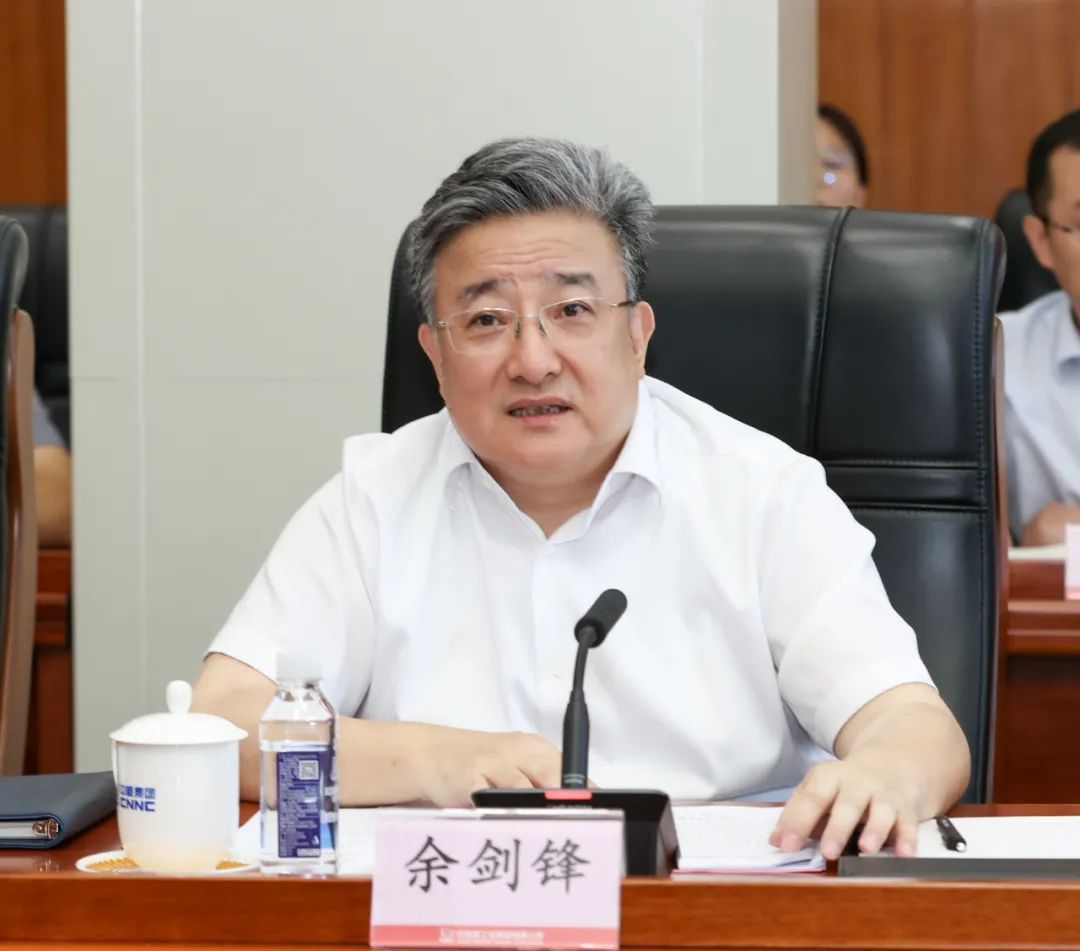 微信图片_20230822080621.jpg