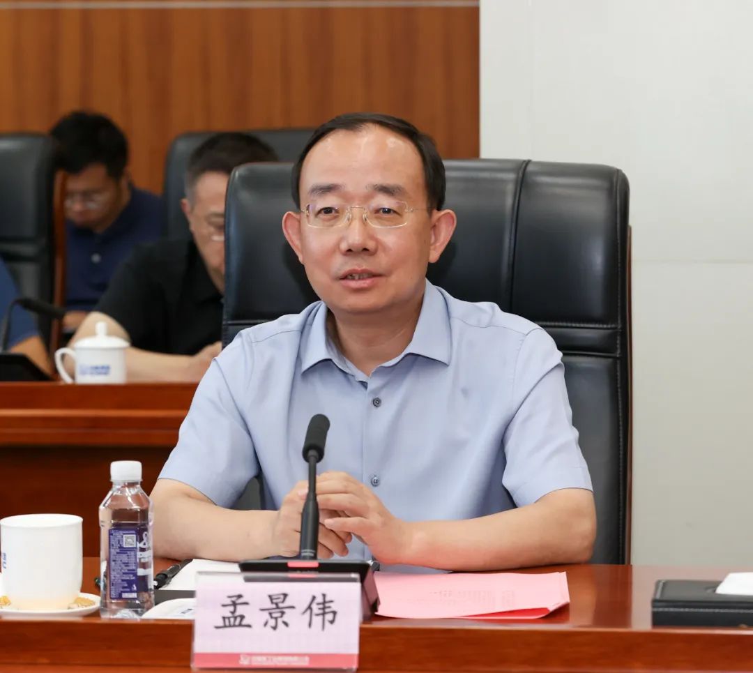 微信图片_20230822080621.jpg