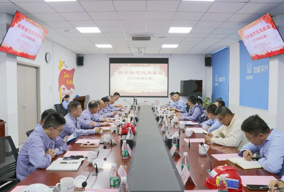 微信图片_20230822080621.jpg