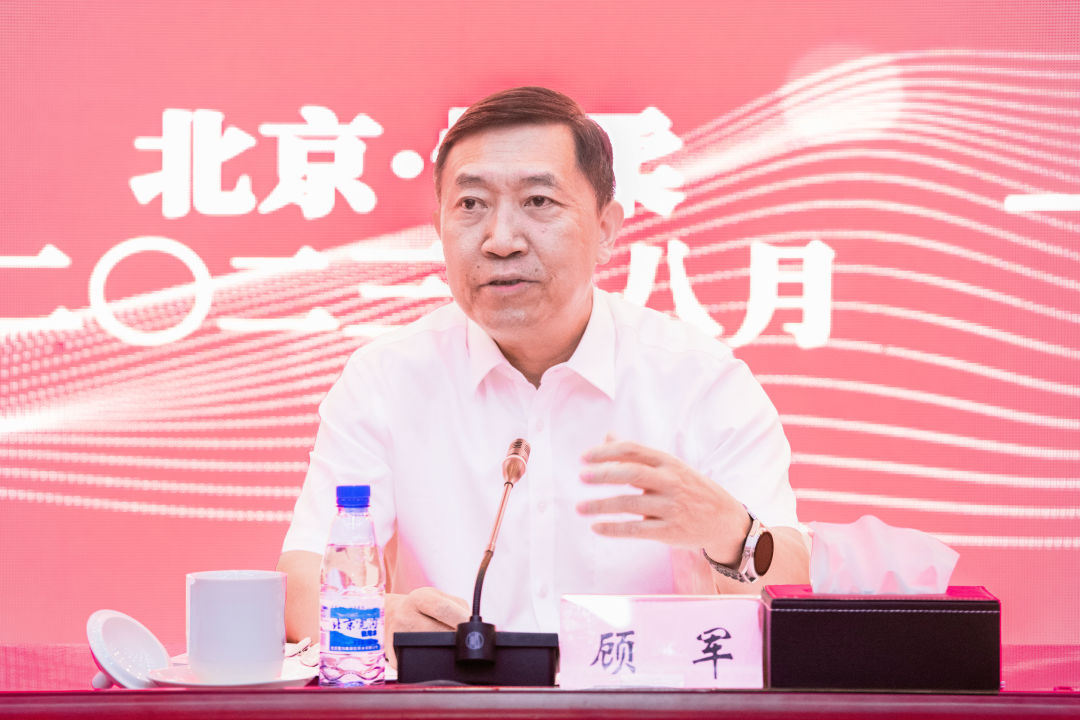 微信图片_20230824082316.jpg