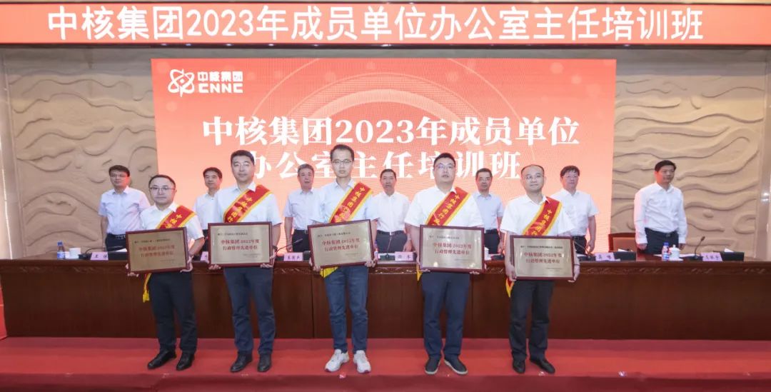微信图片_20230824082316.jpg