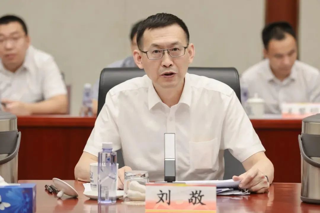 微信图片_20230828084317.jpg
