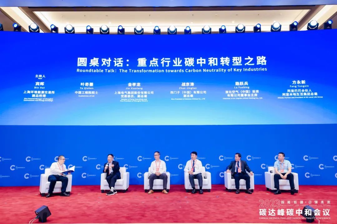 微信图片_20230830081720.jpg