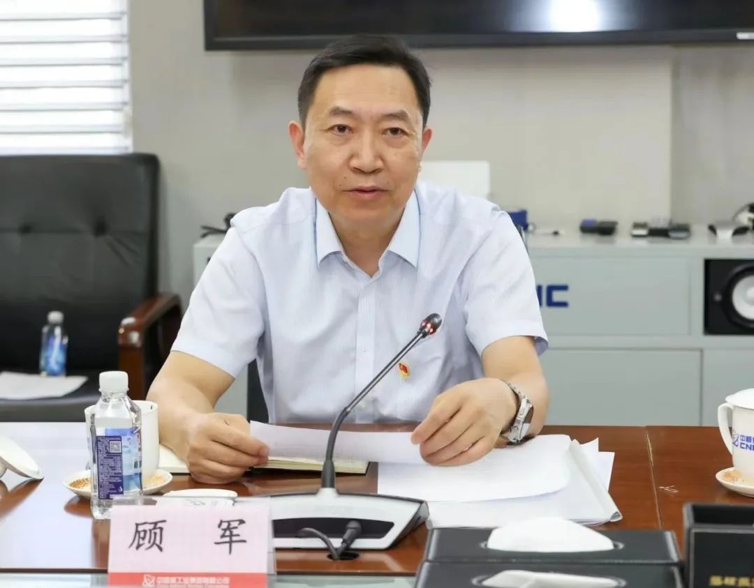 微信图片_20230831082243.jpg