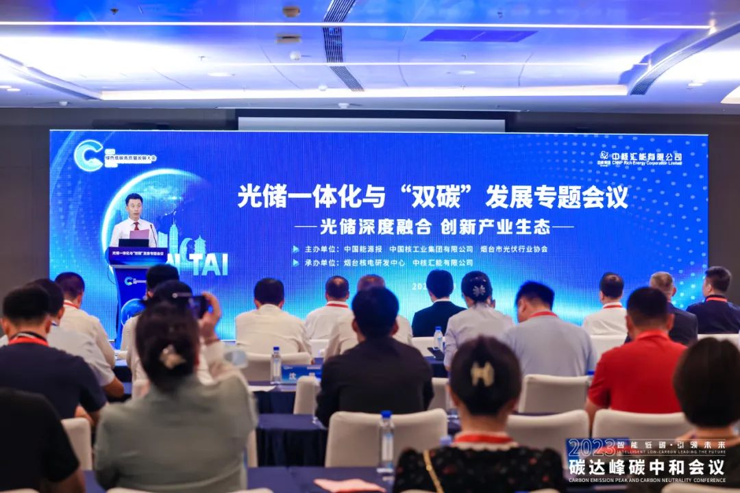 微信图片_20230831082243.jpg