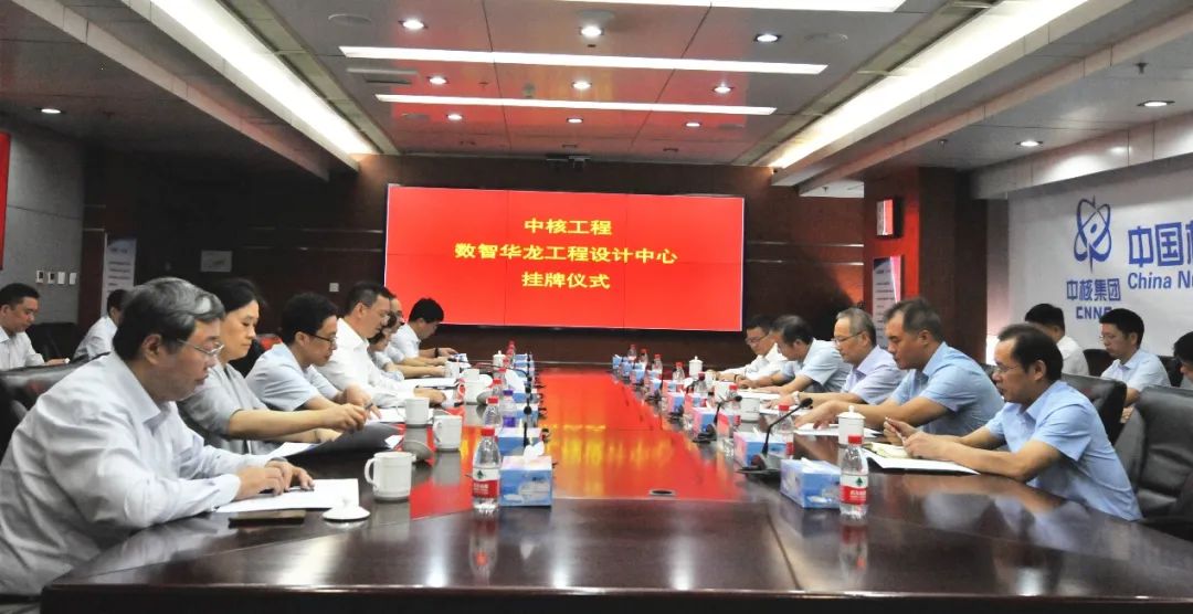 1693457244509471.jpg 微信图片_20230831124716.jpg