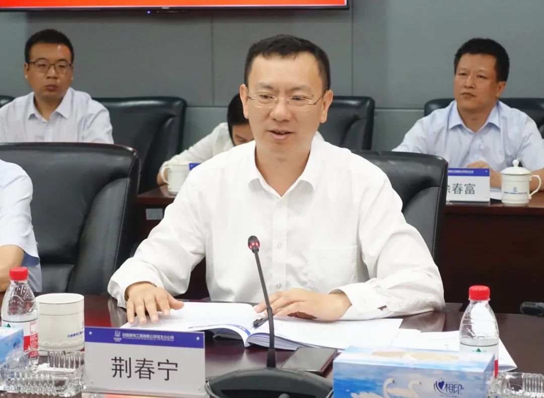 1693457288736572.jpg 微信图片_20230831124716.jpg