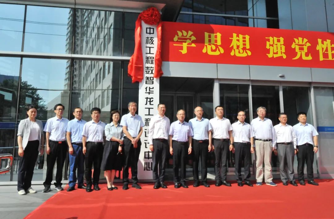 1693457304191508.jpg 微信图片_20230831124716.jpg