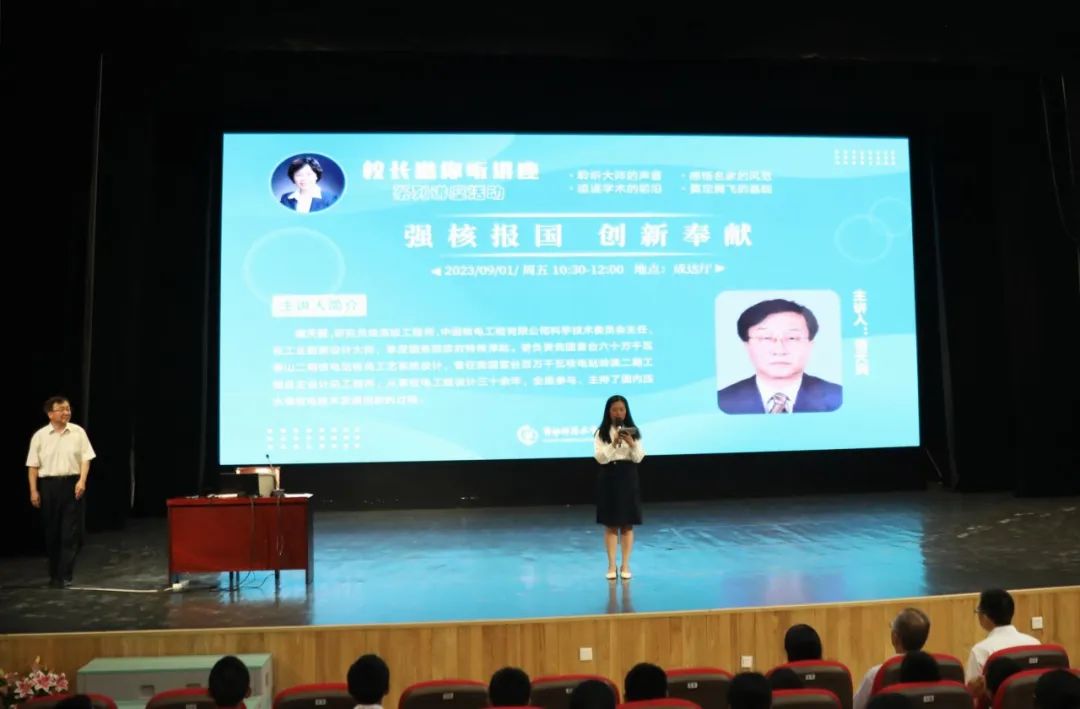 1693798574420142.jpg 微信图片_20230904113210.jpg