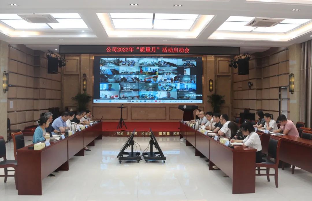 1693890927334070.jpg 微信图片_20230905131507.jpg