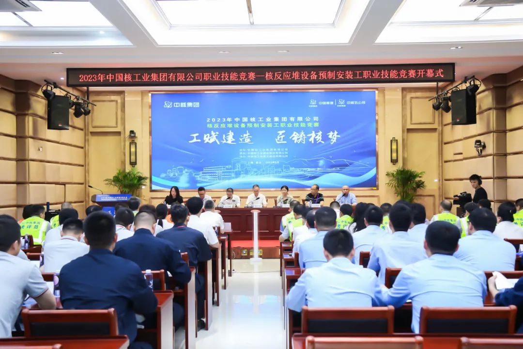 1693907349706520.jpg 微信图片_20230905174859.jpg