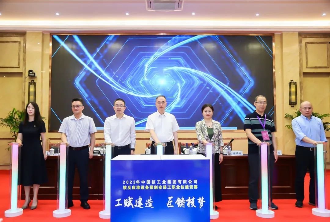 1693907410313820.jpg 微信图片_20230905174859.jpg