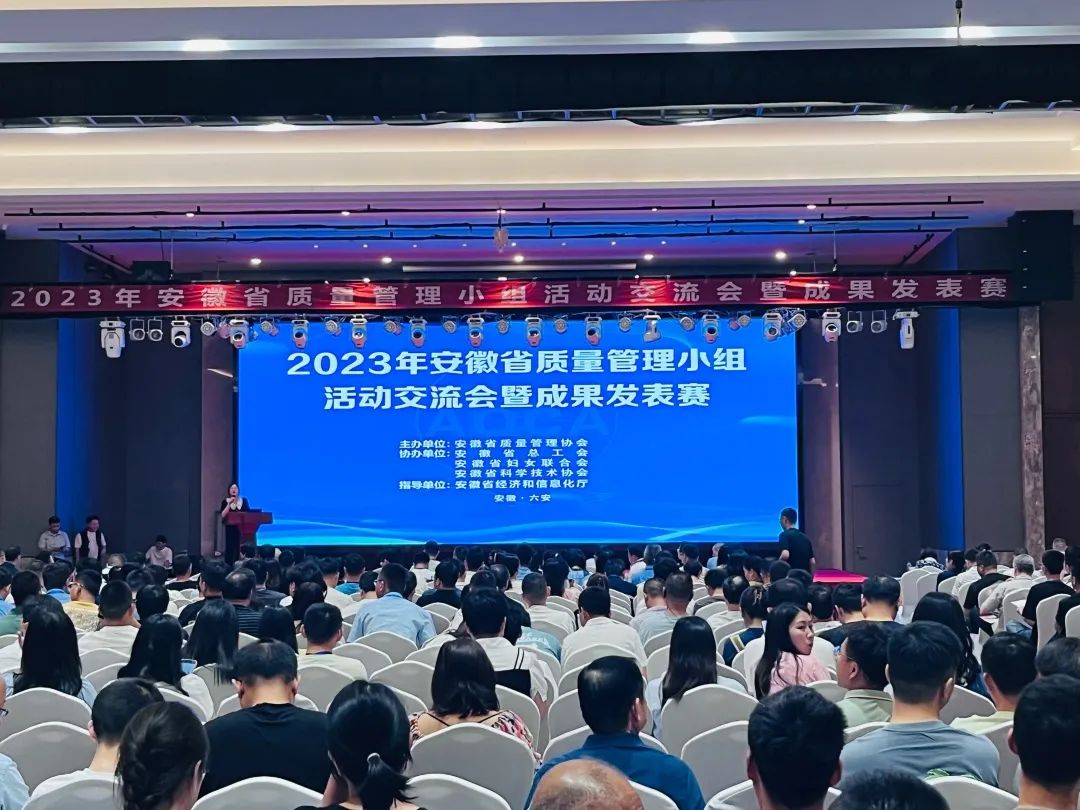 1693977036483332.jpg 微信图片_20230906125943.jpg