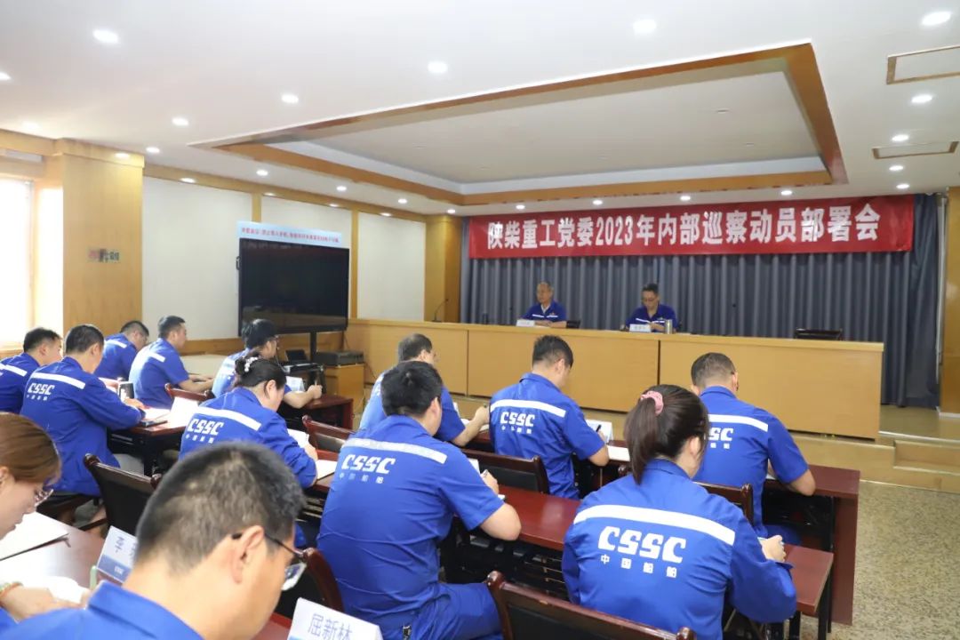 1694046401273763.jpg 微信图片_20230907082146.jpg