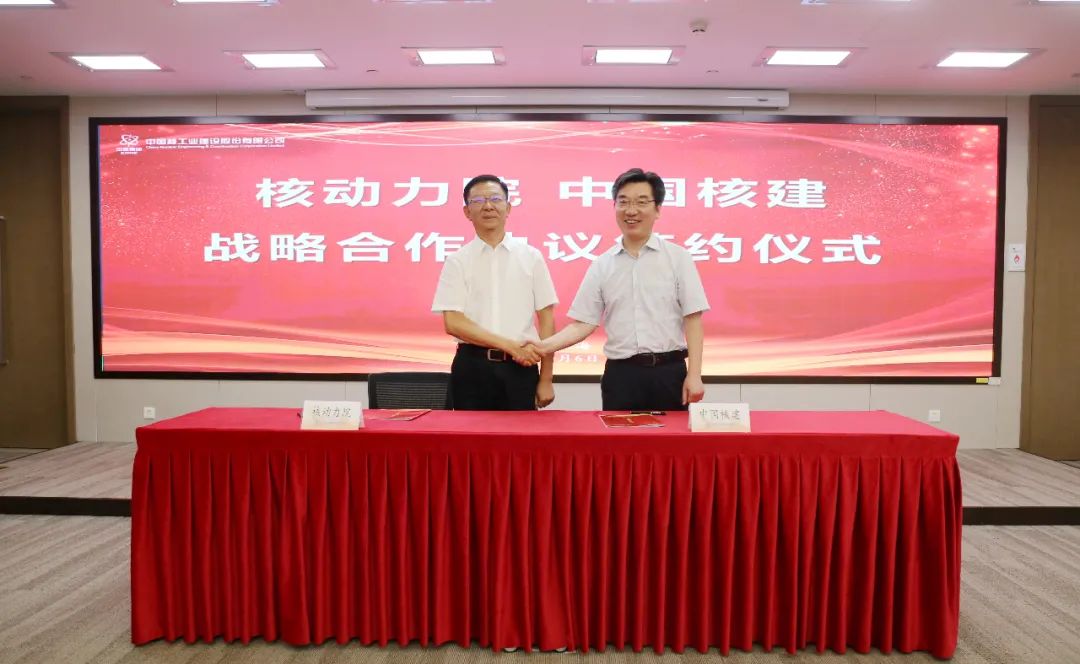 1694314179597334.jpg 微信图片_20230910104639.jpg