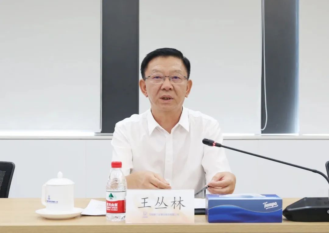 1694314193246510.jpg 微信图片_20230910104639.jpg