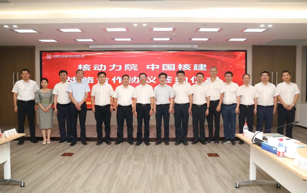 1694314210796691.jpg 微信图片_20230910104639.jpg