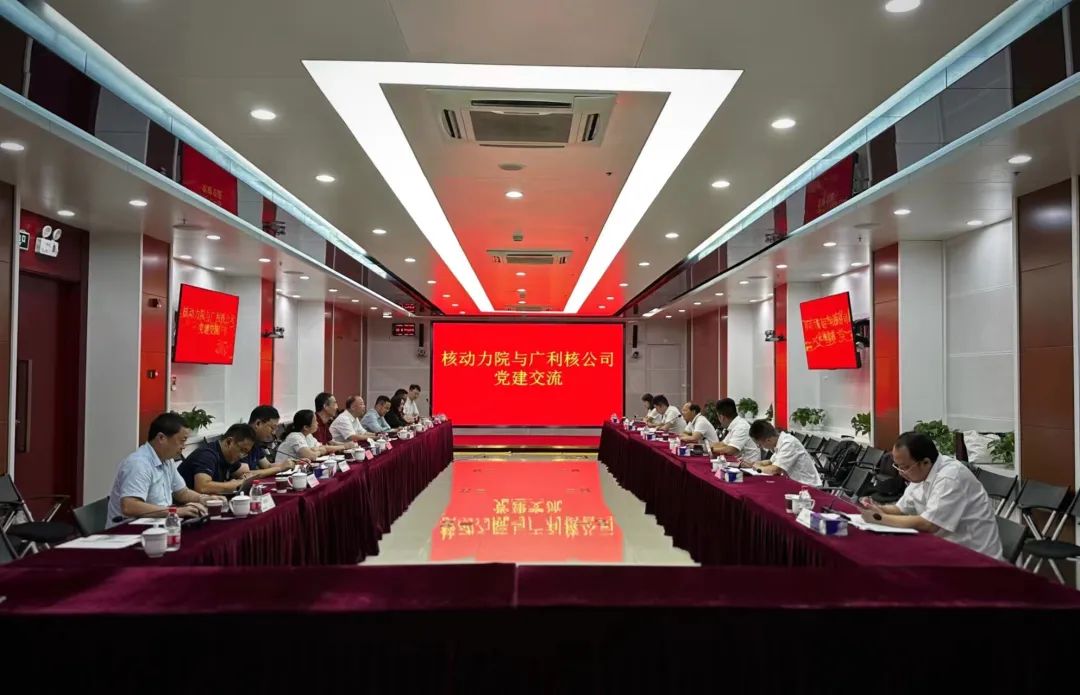 1694315139542395.jpg 微信图片_20230910104639.jpg