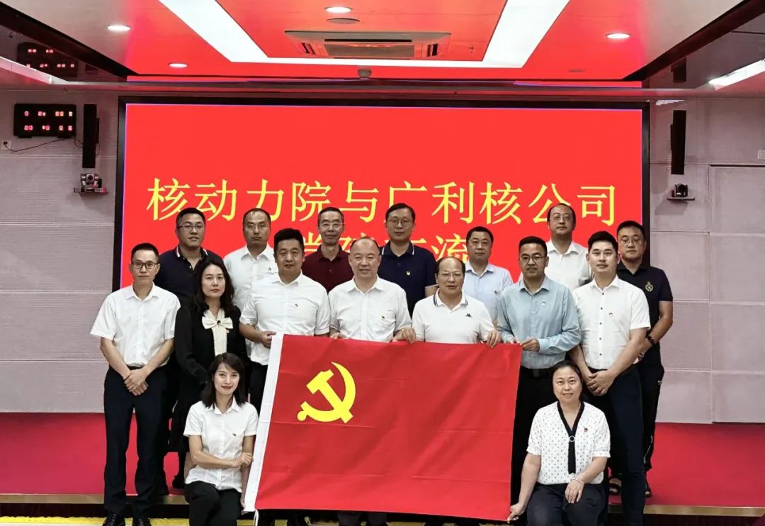 1694315167756555.jpg 微信图片_20230910104639.jpg