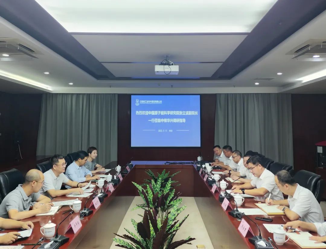 1694478650250466.jpg 微信图片_20230912083003.jpg