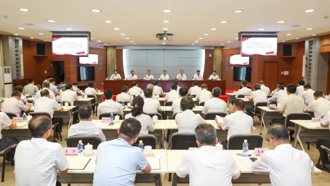 1694564910570371.jpg 微信图片_20230913082118.jpg