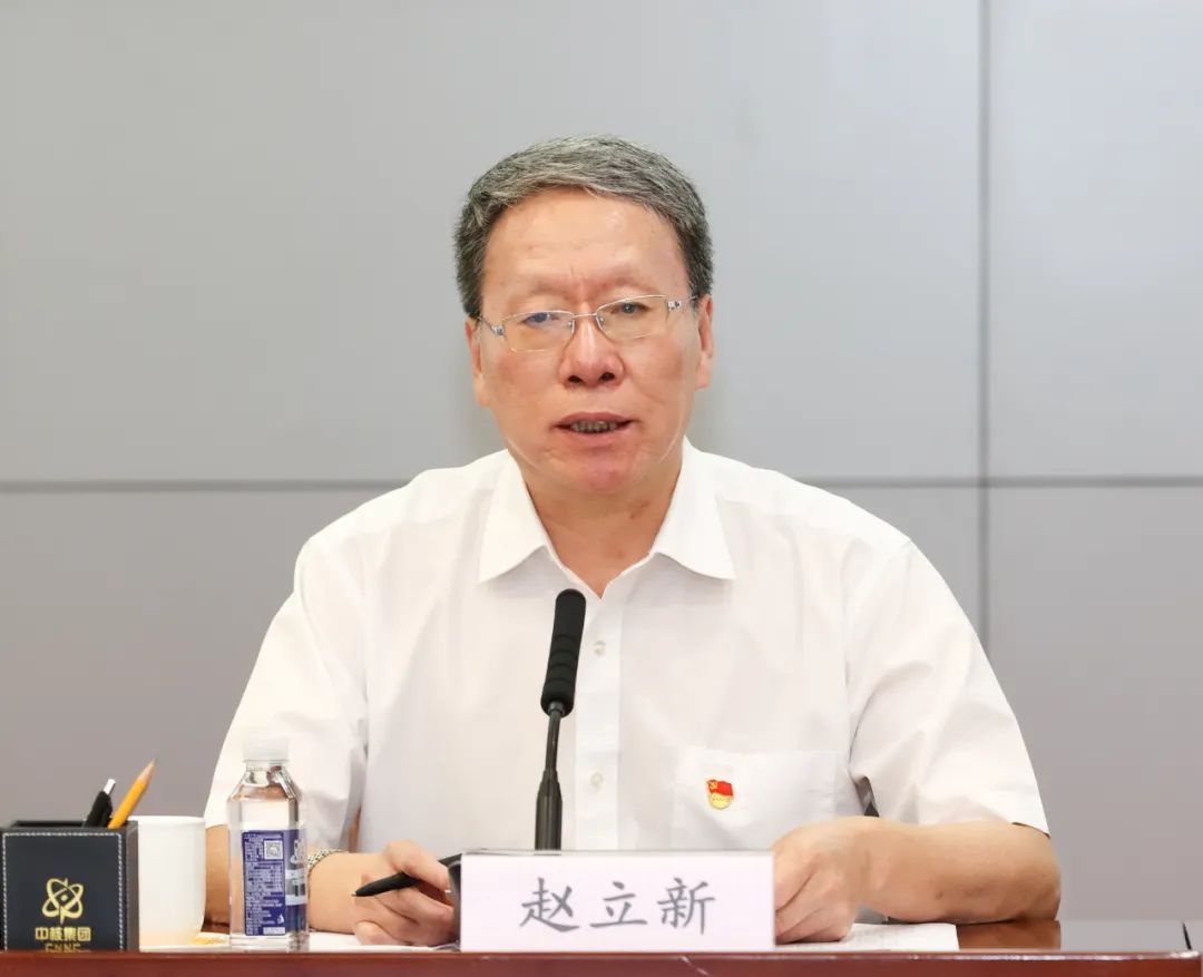 1694564954462188.jpg 微信图片_20230913082118.jpg