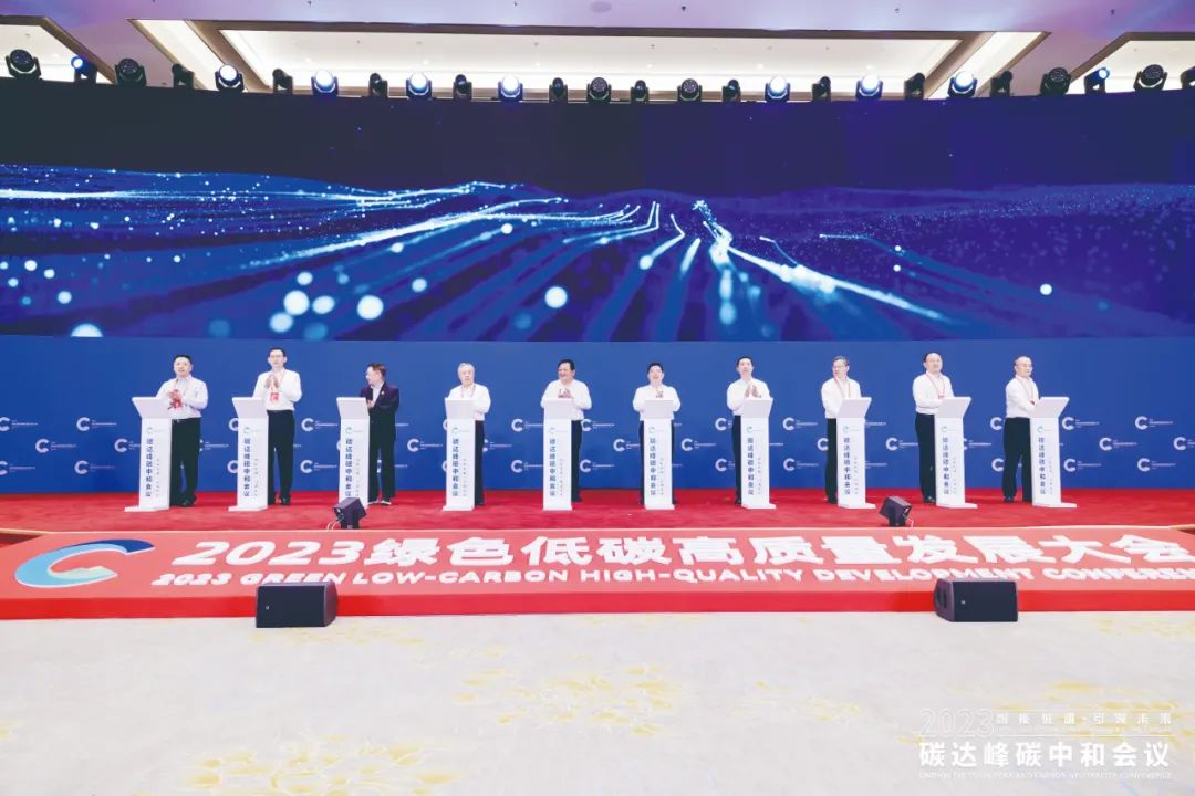 1694736870818175.jpg 微信图片_20230915081107.jpg