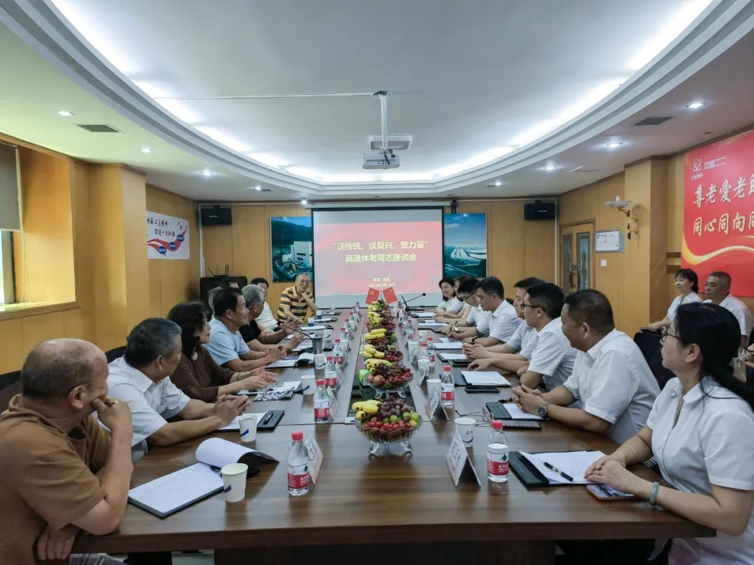 1694997685965865.jpg 微信图片_20230918083322.jpg