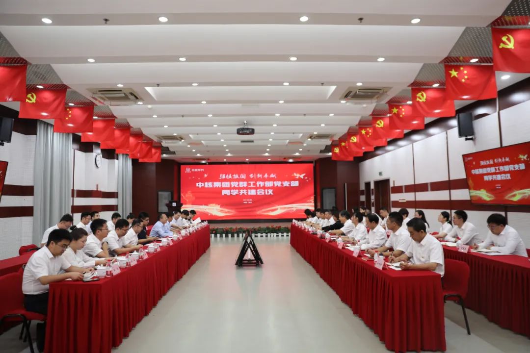 1695083016452734.jpg 微信图片_20230919081903.jpg