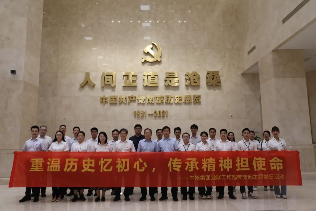 1695083033535888.jpg 微信图片_20230919081903.jpg