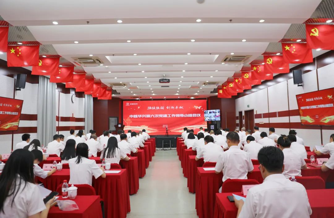 1695169402409029.jpg 微信图片_20230920082217.jpg