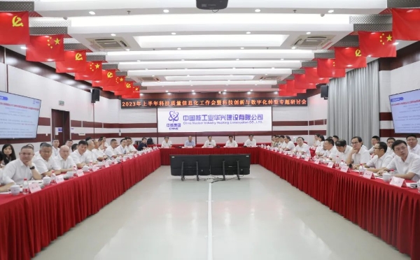 1695273811781635.jpg 微信图片_20230921130315.jpg