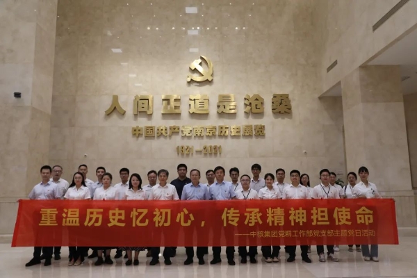 1695273914760214.jpg 微信图片_20230921130315.jpg