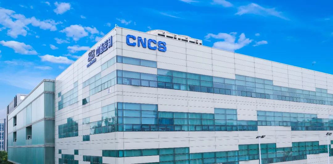 1695601168871408.jpg 微信图片_20230923120511.jpg