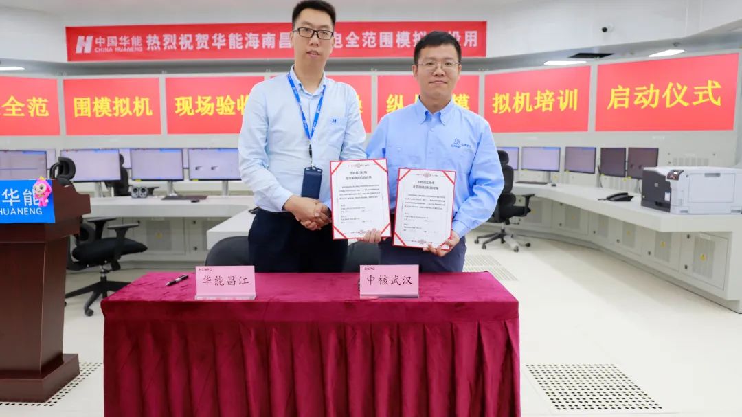 1695686597676120.jpg 微信图片_20230926080251.jpg