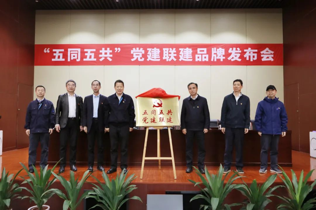 1695687774463842.jpg 微信图片_20230926080251.jpg