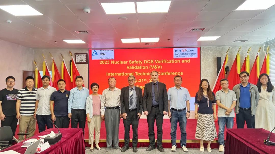 1695721549787578.jpg 微信图片_20230926174524.jpg