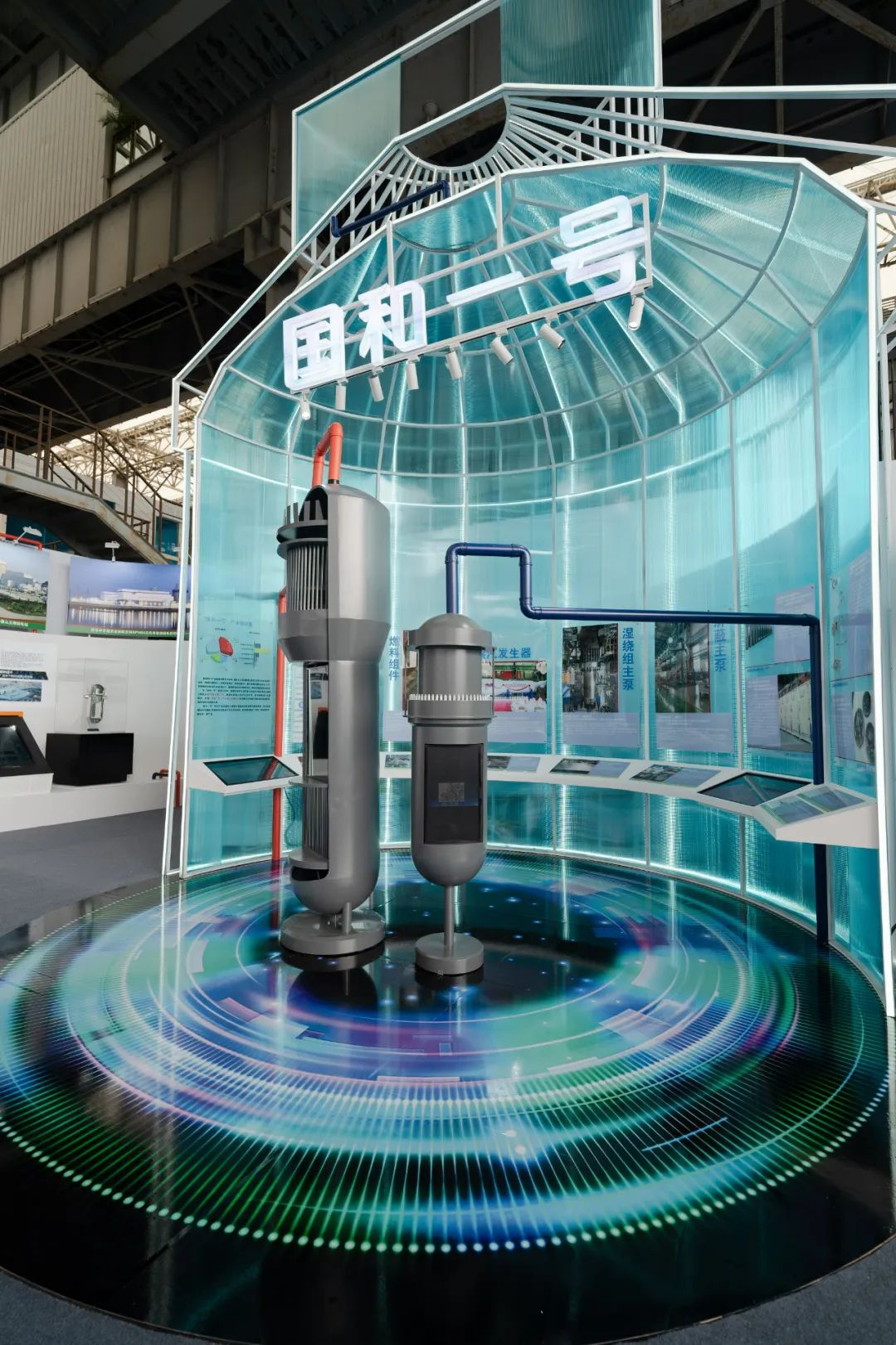 1695792266351064.jpg 微信图片_20230927132252.jpg