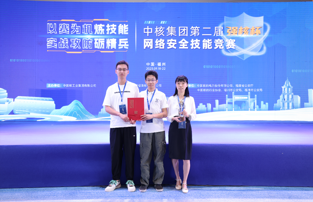 1695793515162803.png 00.png