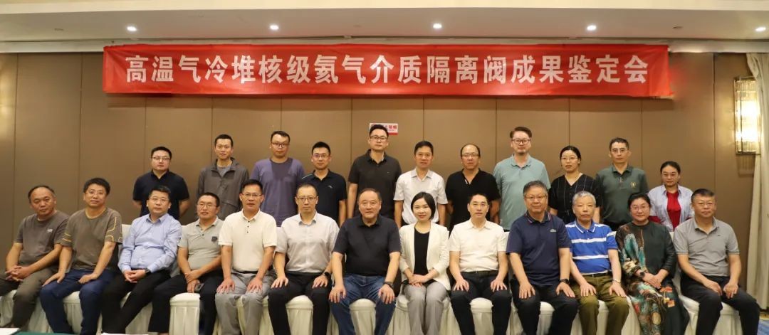 1695794116993091.jpg 微信图片_20230927132252.jpg