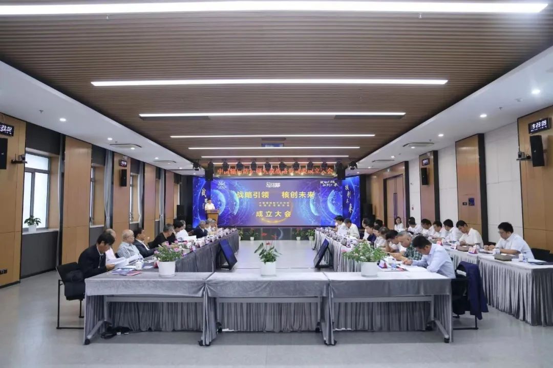 1696639430555039.jpg 微信图片_20231007083110.jpg