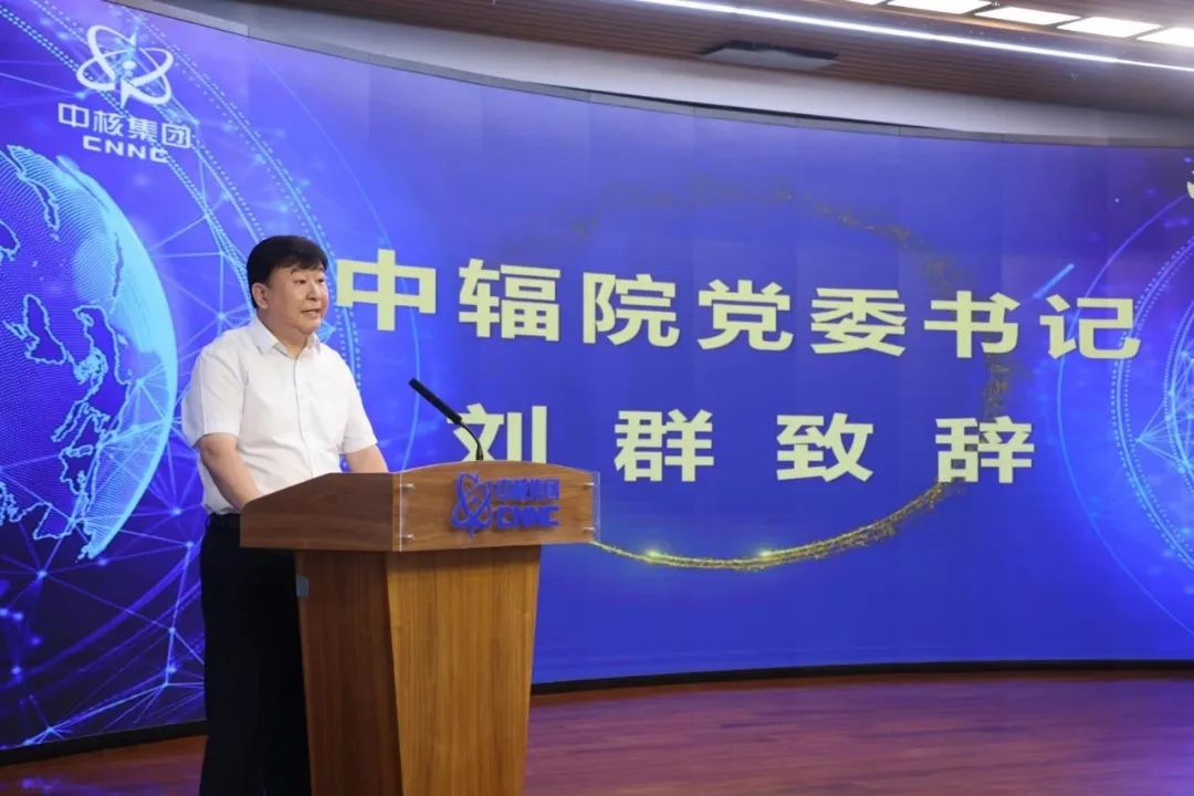 1696639484948670.jpg 微信图片_20231007083110.jpg