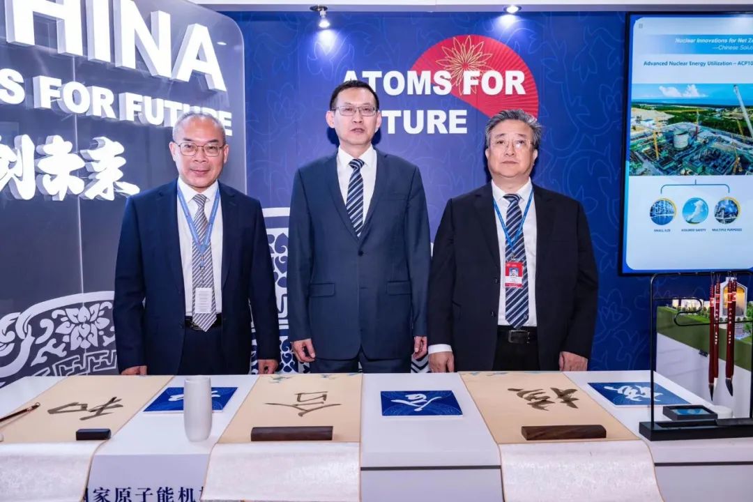 1696724279997464.jpg 微信图片_20231008081527.jpg