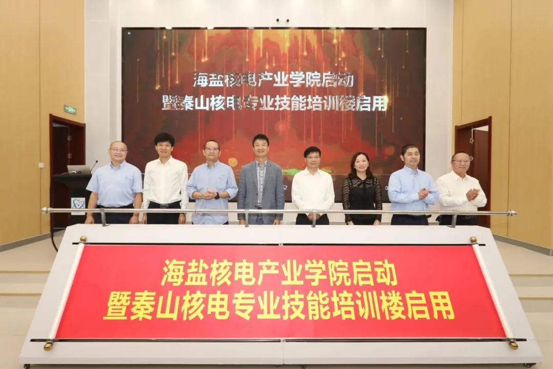 1696724472814337.jpg 微信图片_20231008081527.jpg