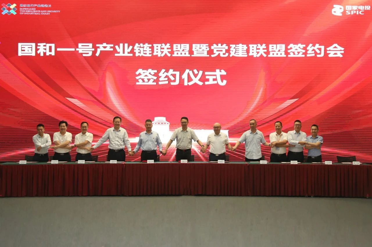 1696726172503551.jpg 微信图片_20231008081527.jpg