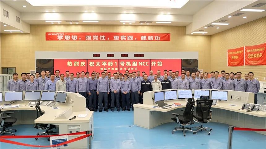 1696897651329960.jpg 微信图片_20231010080658.jpg