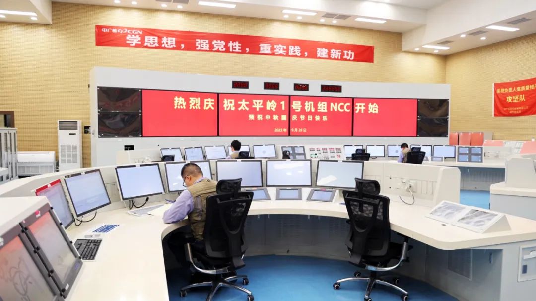 1696897667893259.jpg 微信图片_20231010080658.jpg