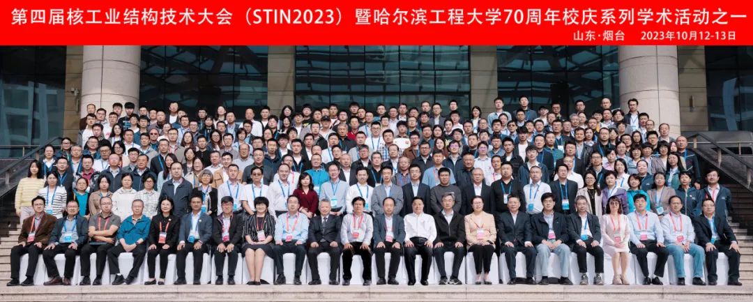 1697414486629485.jpg 微信图片_20231016074901.jpg